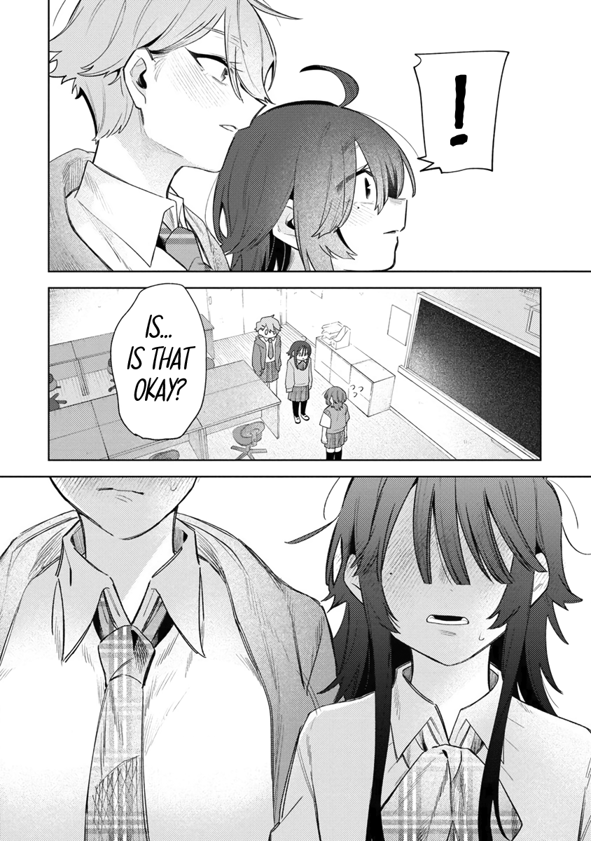 Watashi Dake ga Miyaji Miyuki wo Aishiteiru A Helping Hand 第22页