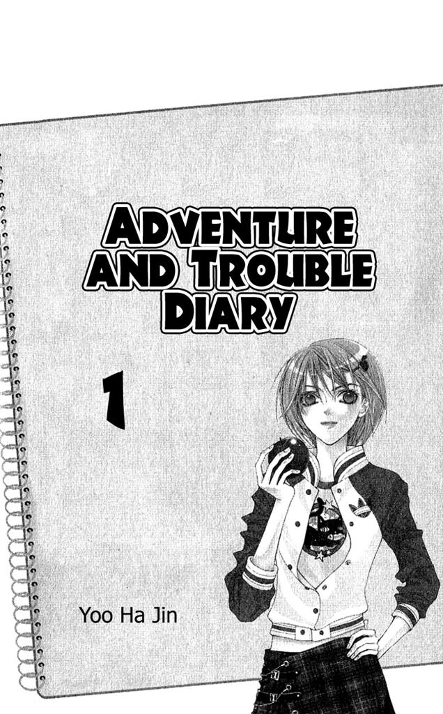 A Diary of Troublesome Adventures 第1页