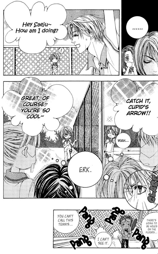 A Diary of Troublesome Adventures Vol. 1 Ch. 1 第12页