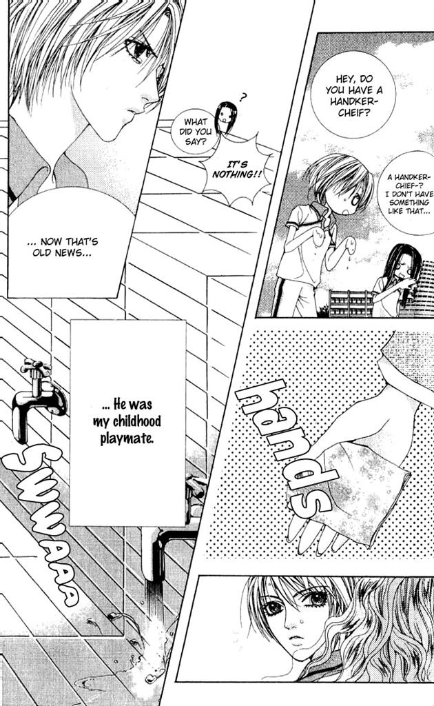 A Diary of Troublesome Adventures Vol. 1 Ch. 1 第14页