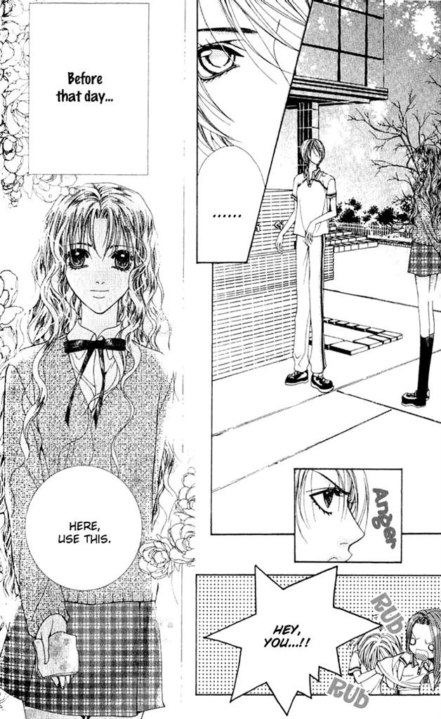 A Diary of Troublesome Adventures Vol. 1 Ch. 1 第15页