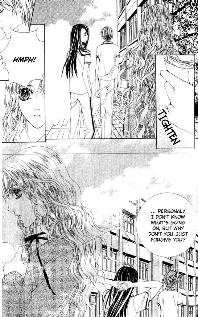 A Diary of Troublesome Adventures Vol. 1 Ch. 1 第16页