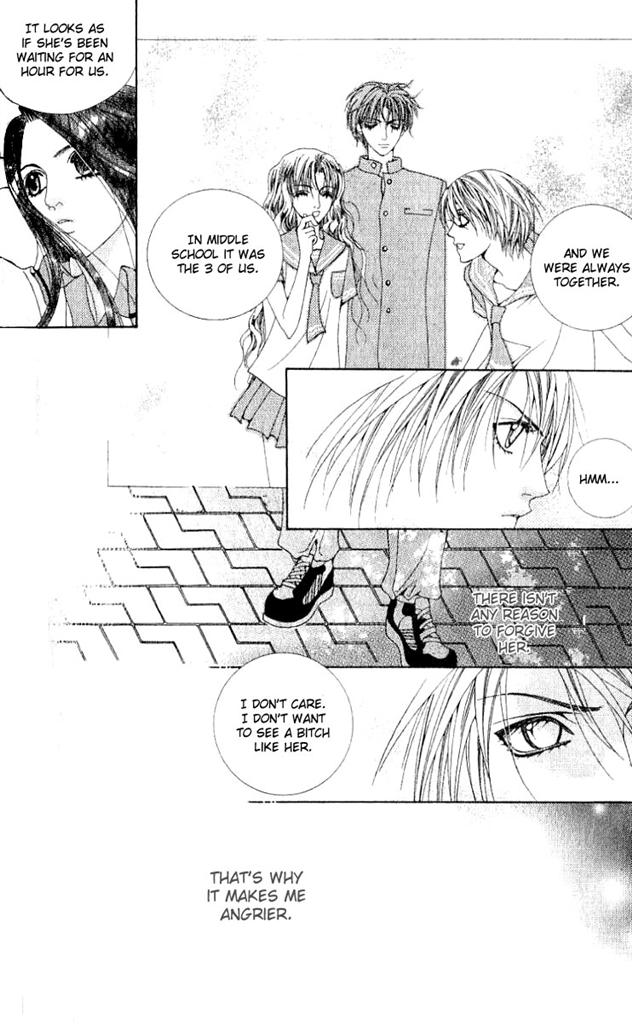A Diary of Troublesome Adventures Vol. 1 Ch. 1 第17页