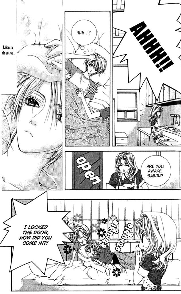 A Diary of Troublesome Adventures 第3页