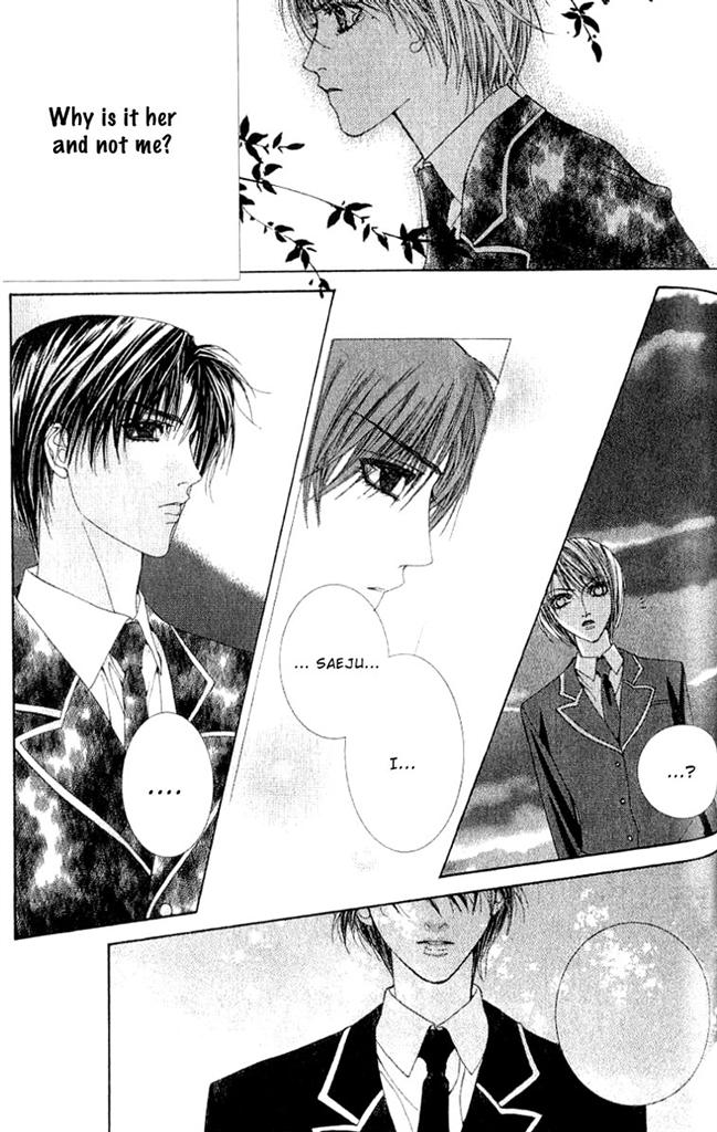 A Diary of Troublesome Adventures Vol. 1 Ch. 1 第22页