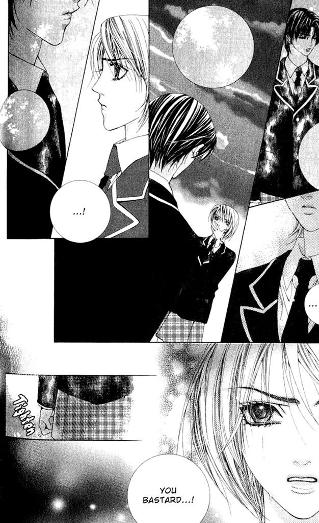 A Diary of Troublesome Adventures Vol. 1 Ch. 1 第23页