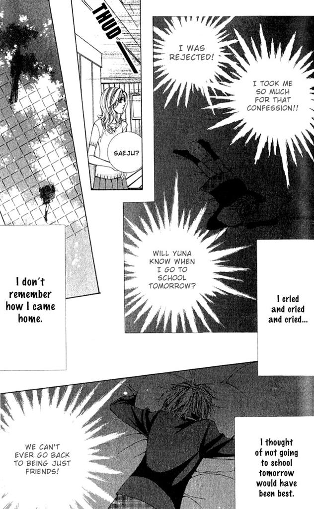 A Diary of Troublesome Adventures Vol. 1 Ch. 1 第24页