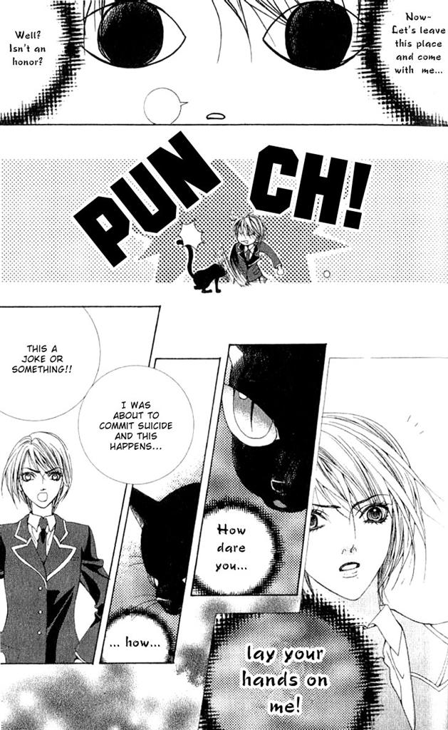A Diary of Troublesome Adventures Vol. 1 Ch. 1 第28页