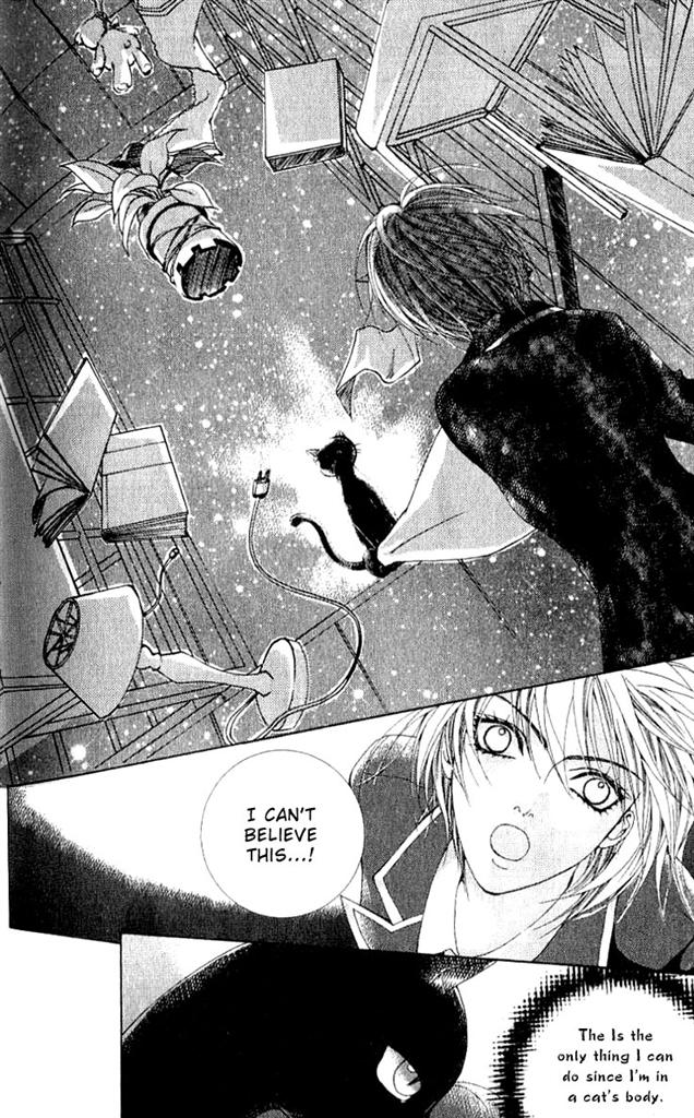 A Diary of Troublesome Adventures Vol. 1 Ch. 1 第29页
