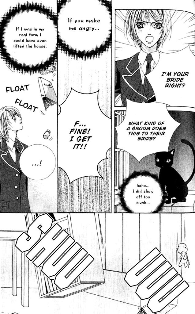 A Diary of Troublesome Adventures Vol. 1 Ch. 1 第30页