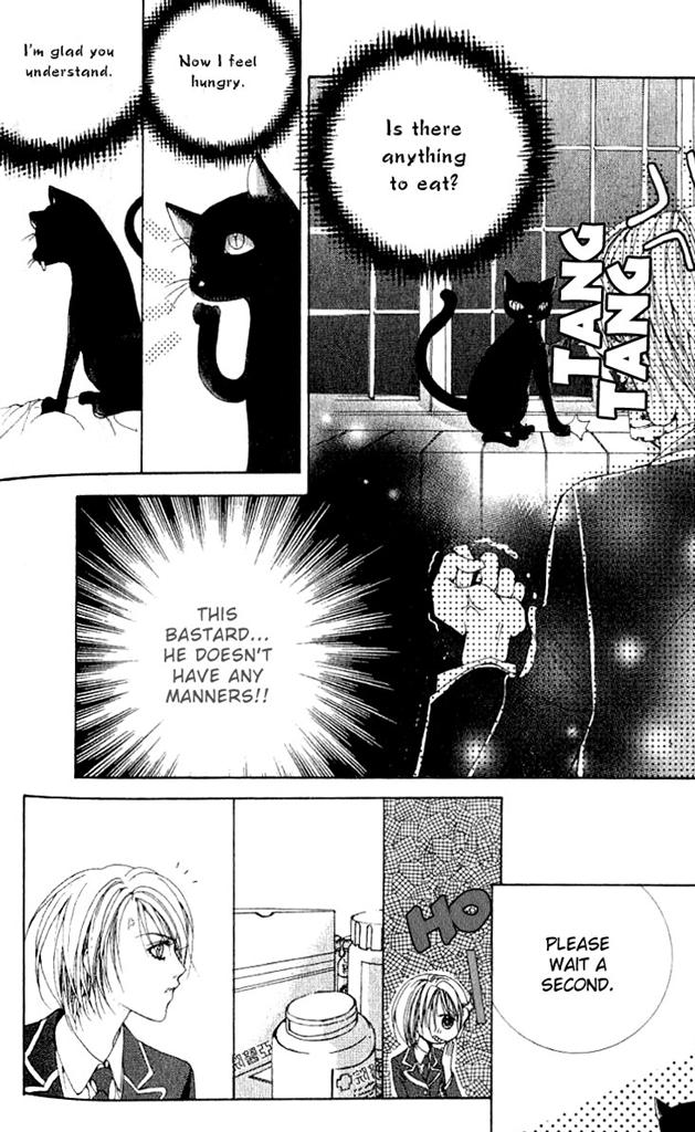 A Diary of Troublesome Adventures Vol. 1 Ch. 1 第31页