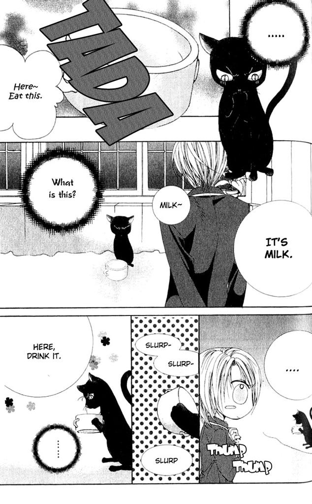 A Diary of Troublesome Adventures Vol. 1 Ch. 1 第32页
