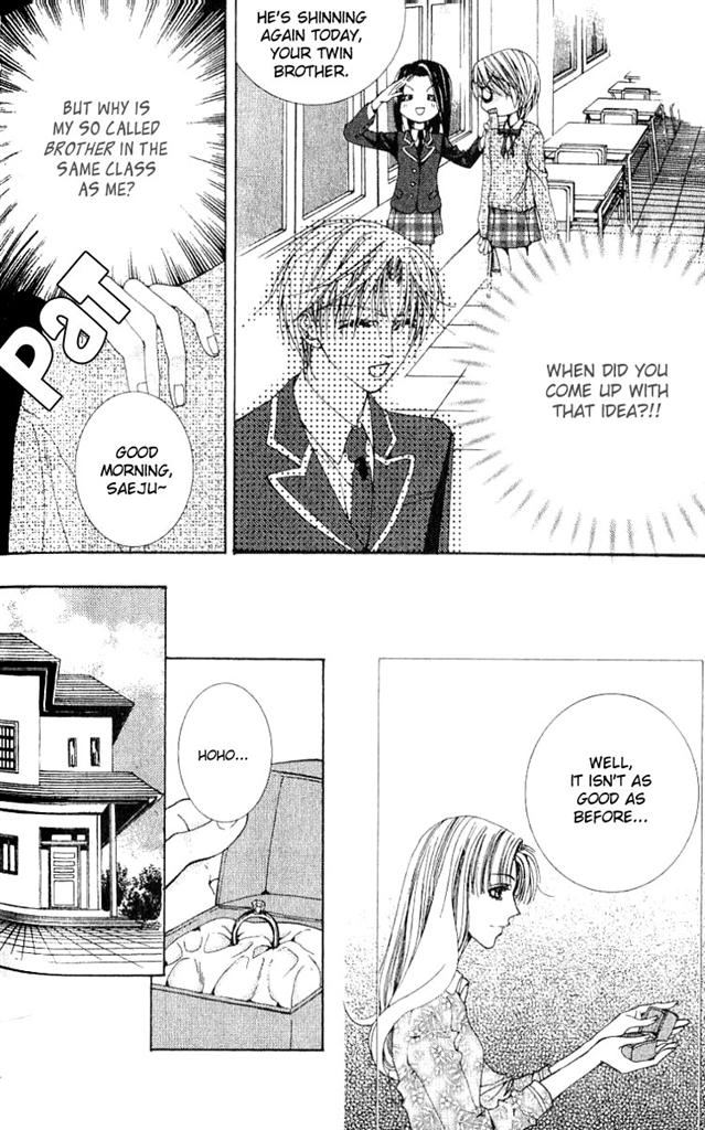 A Diary of Troublesome Adventures Vol. 1 Ch. 1 第39页