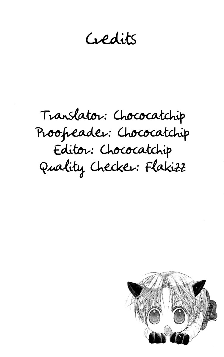 A Diary of Troublesome Adventures Vol. 1 Ch. 1 第42页