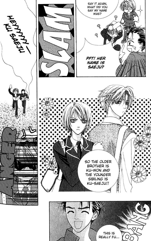 A Diary of Troublesome Adventures 第7页