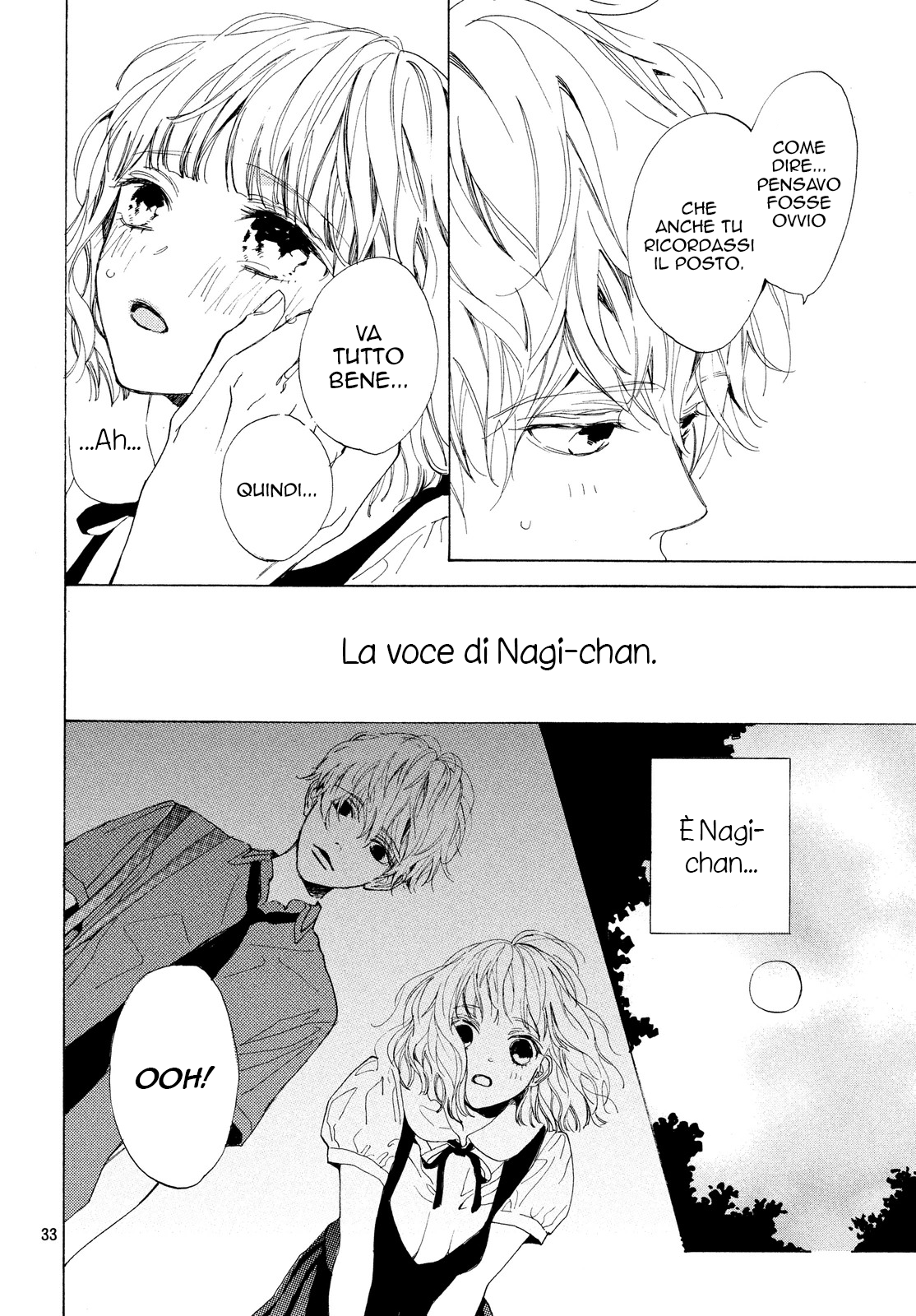 Mainichi Kiss shite ii desu ka? Bacio segreto 第35页