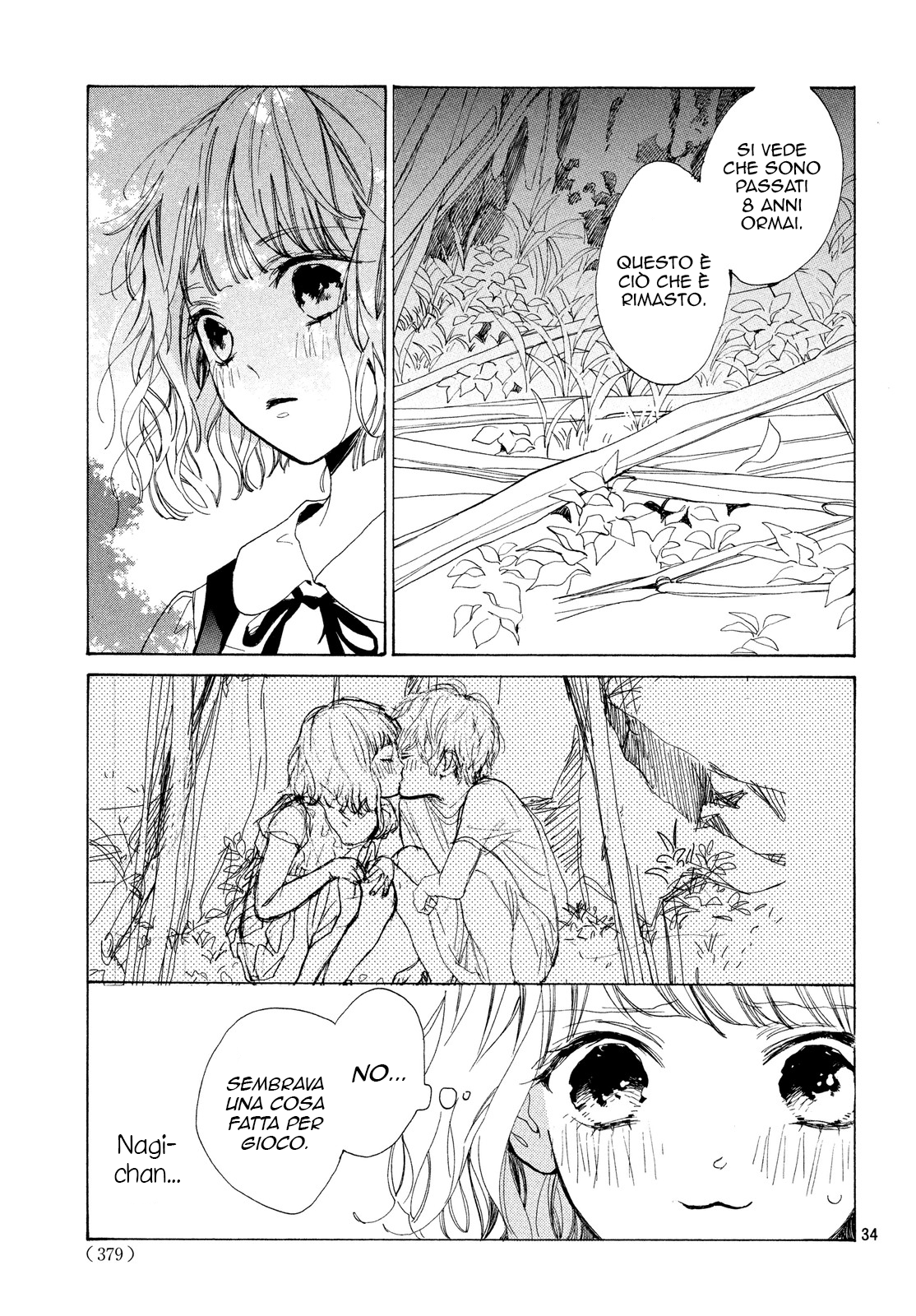 Mainichi Kiss shite ii desu ka? Bacio segreto 第36页
