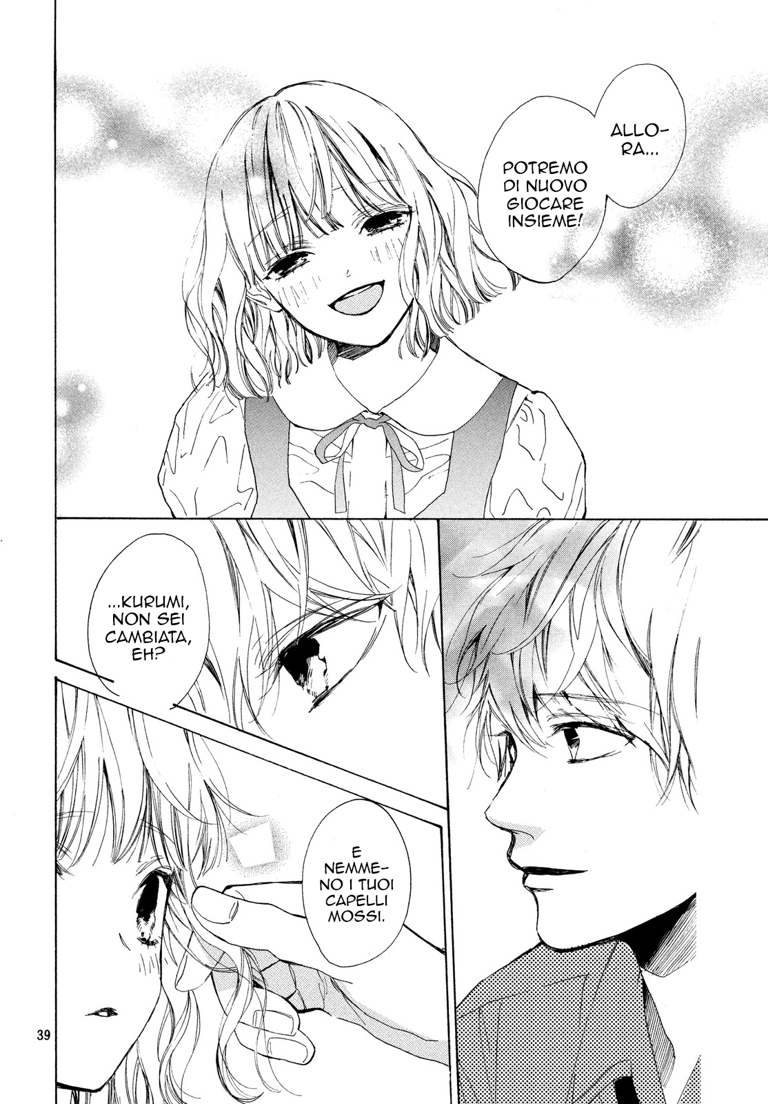 Mainichi Kiss shite ii desu ka? Bacio segreto 第41页