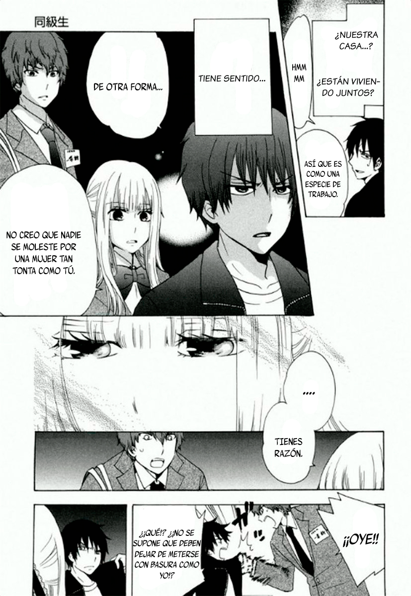 Chuusotsu Worker kara Hajimeru Koukou Seikatsu Compañeros de clase 第16页