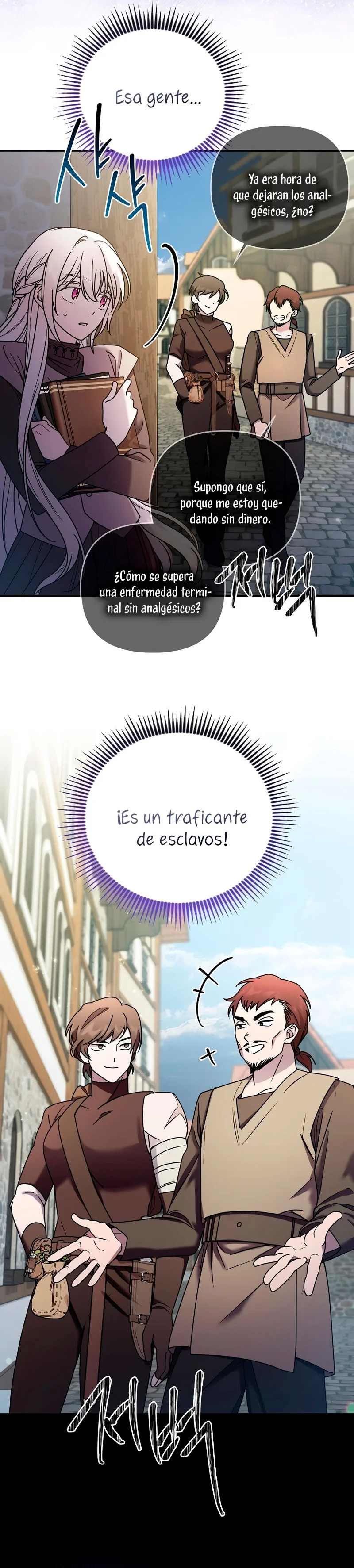 The Dying Villainess Denies Adoption Ch. 5 第8页