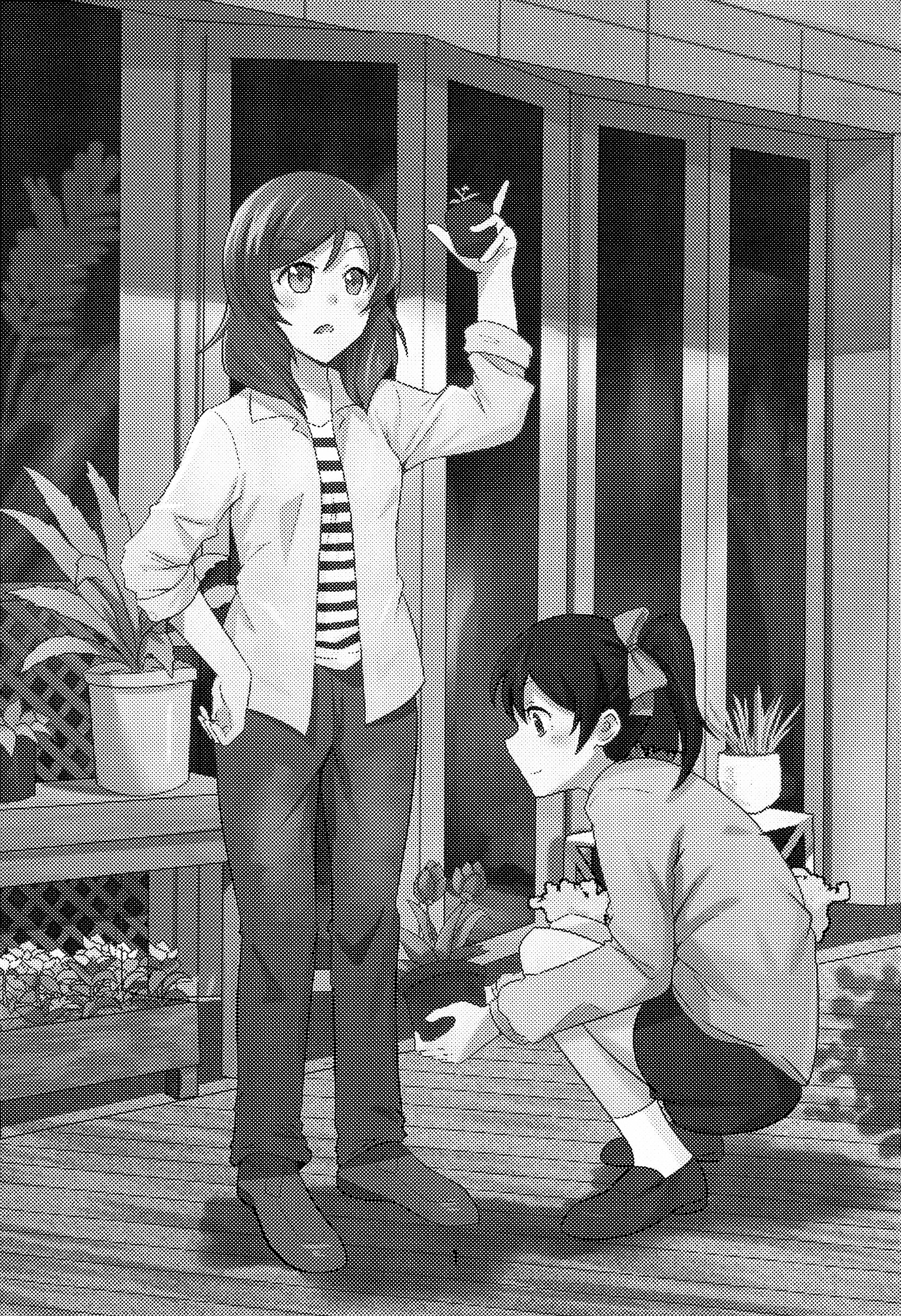 Love Live! - Te to Te (Doujinshi) 第2页