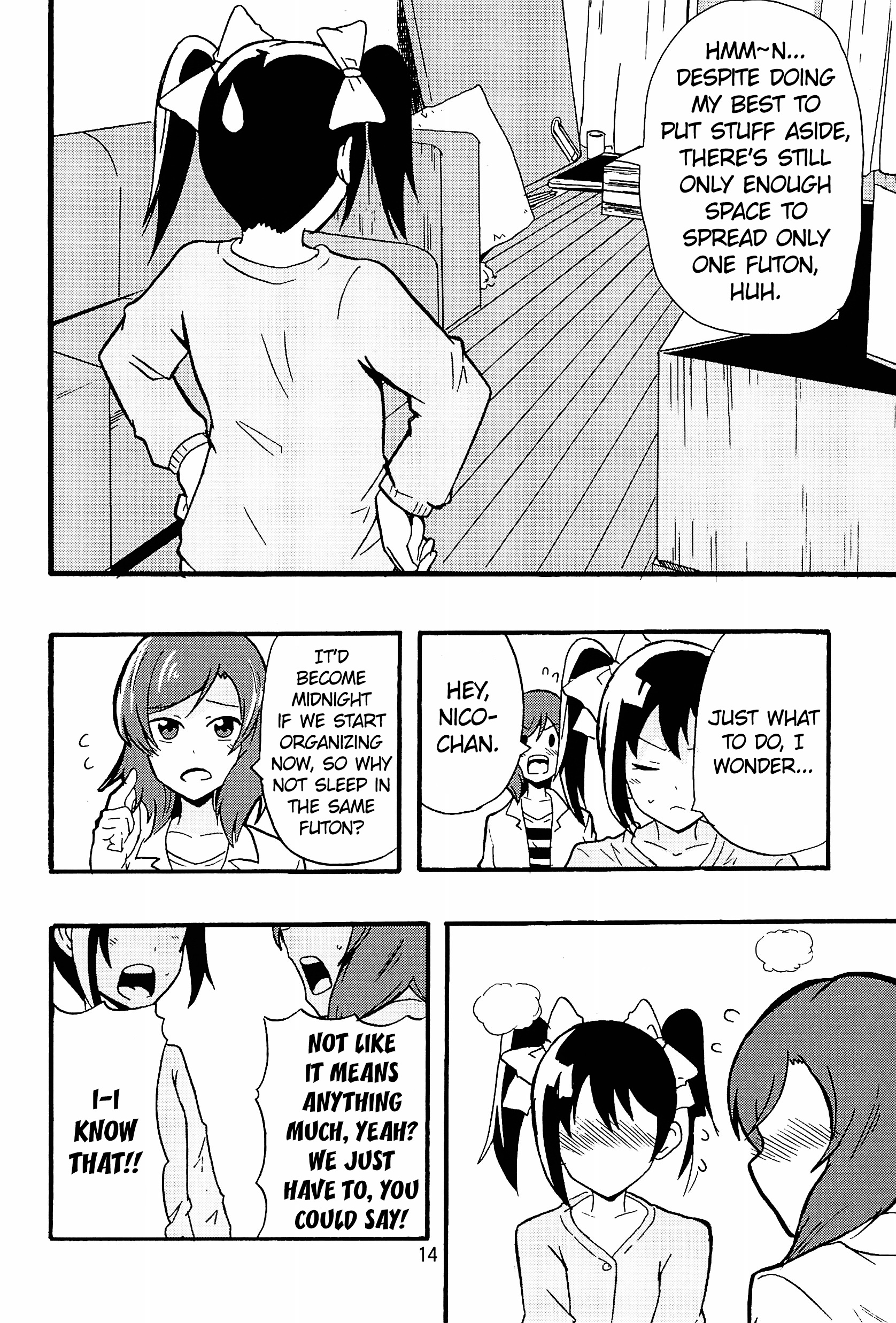 Love Live! - Te to Te (Doujinshi) Oneshot 第15页