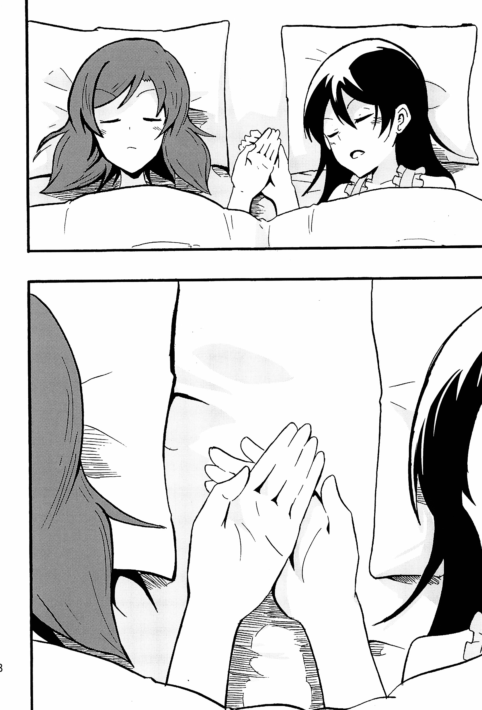 Love Live! - Te to Te (Doujinshi) Oneshot 第19页