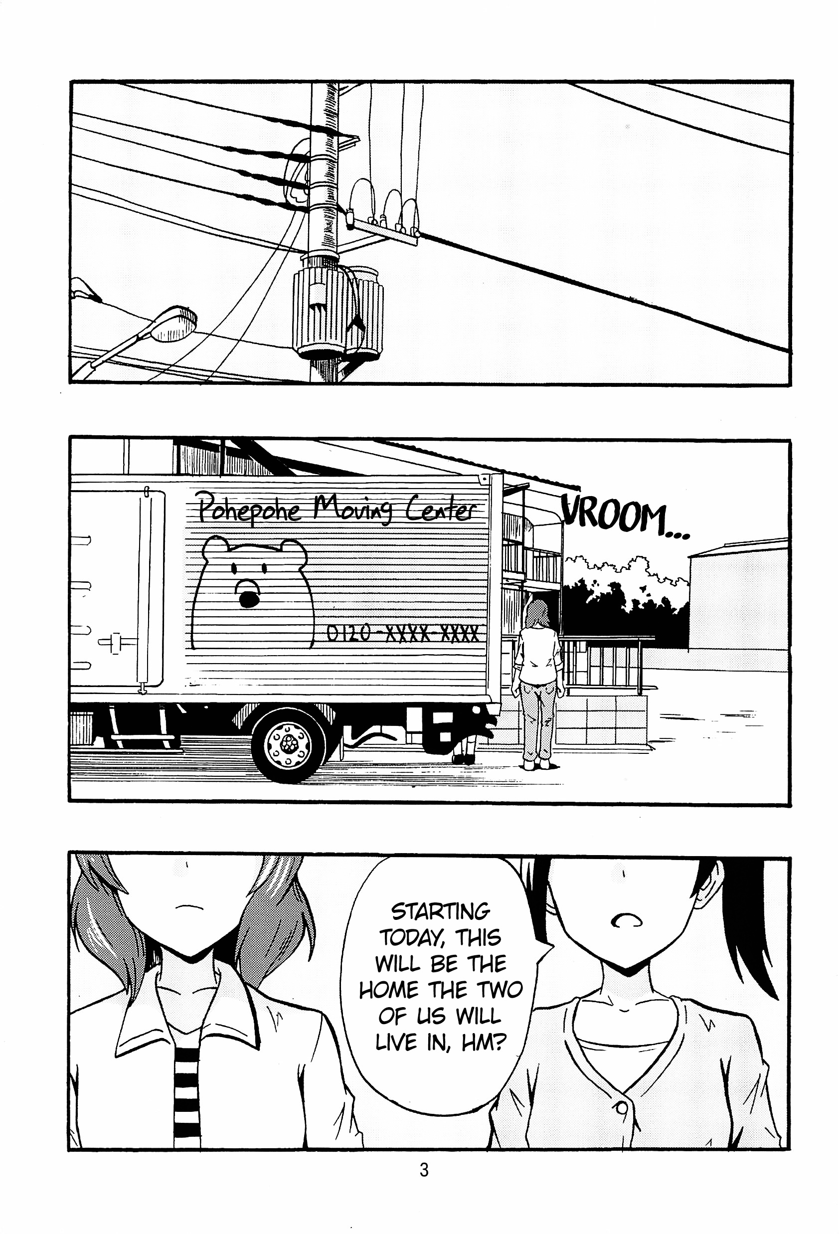 Love Live! - Te to Te (Doujinshi) 第4页