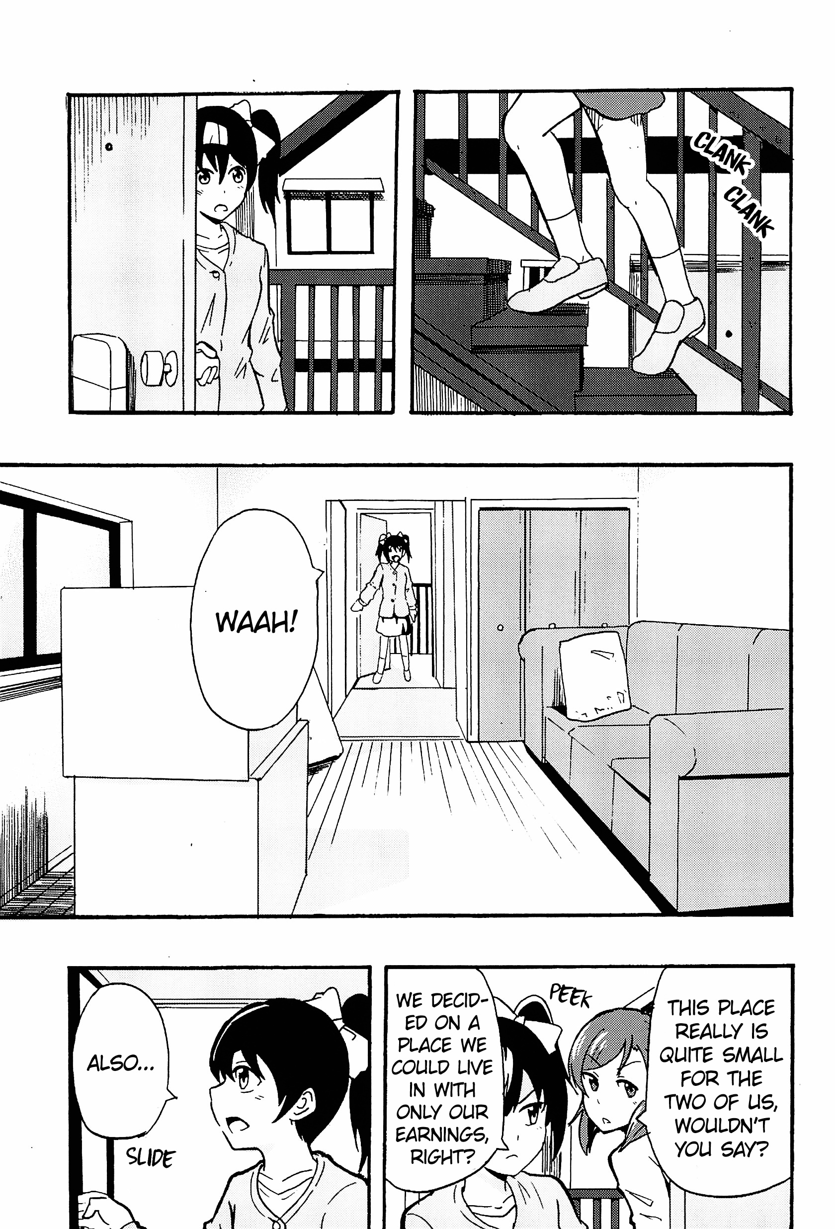 Love Live! - Te to Te (Doujinshi) 第6页