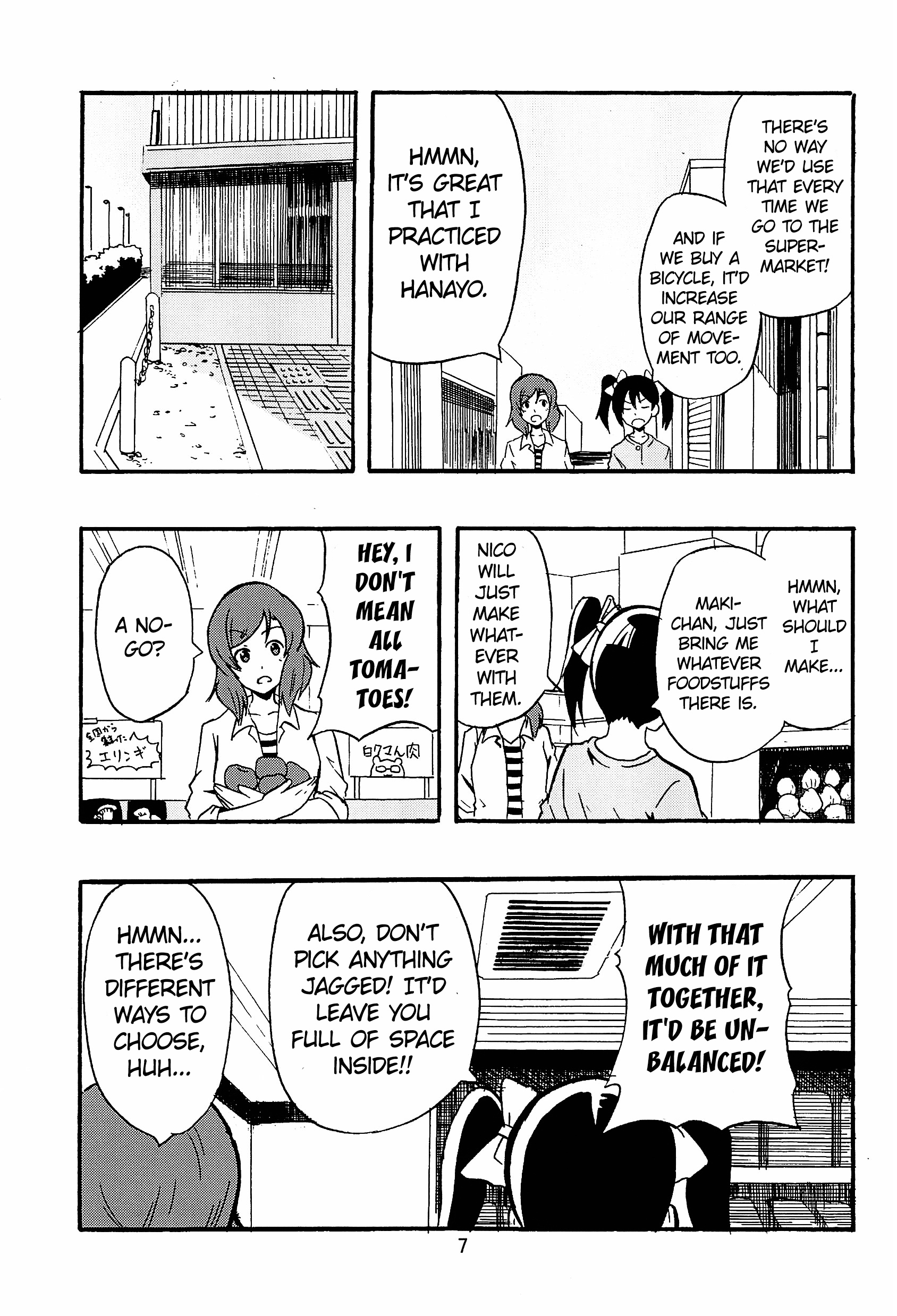 Love Live! - Te to Te (Doujinshi) 第8页