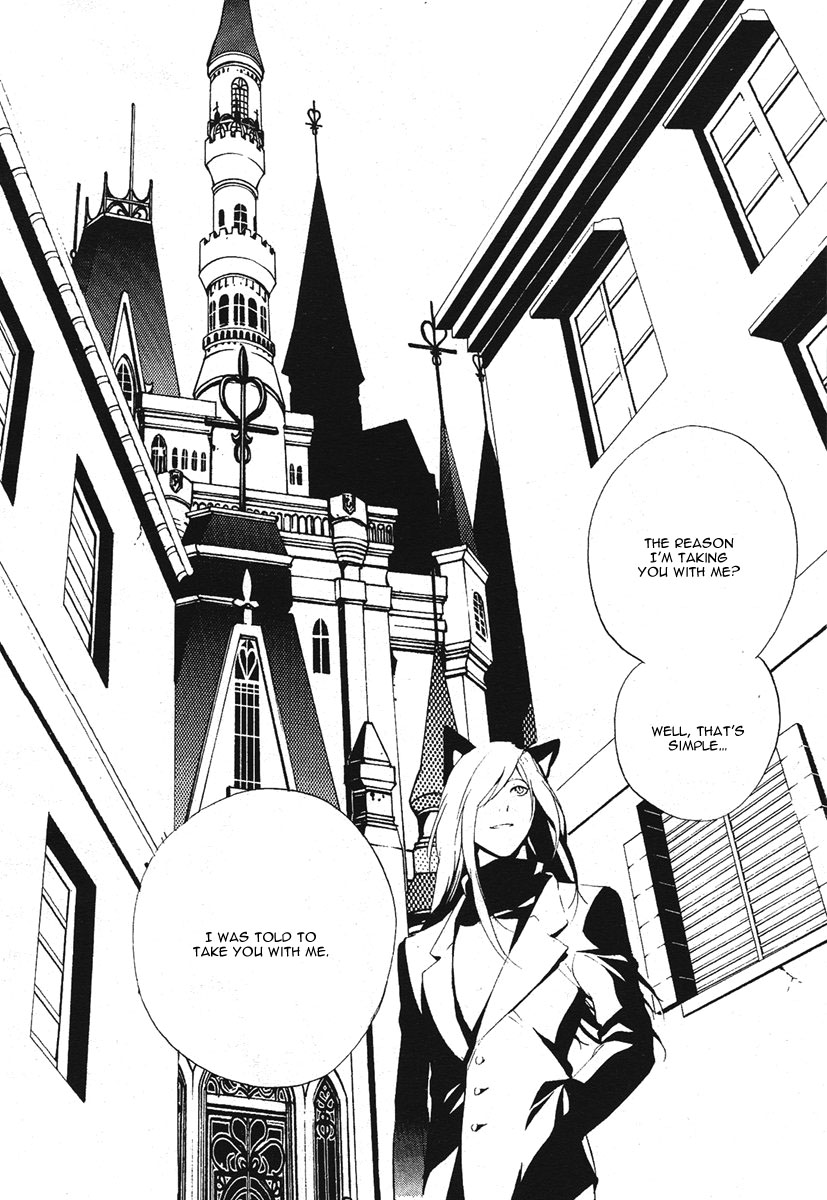 Are You Alice? Down the Rabbit-Hole 第27页