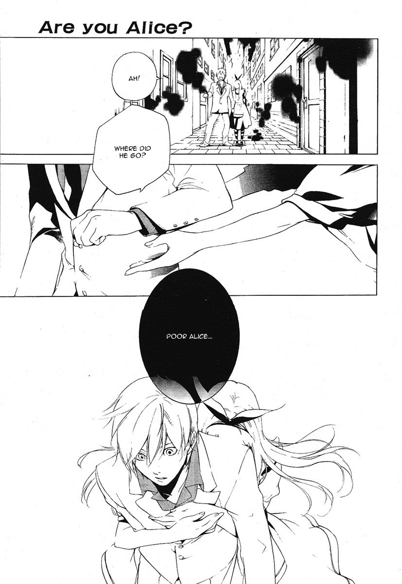 Are You Alice? Down the Rabbit-Hole 第34页