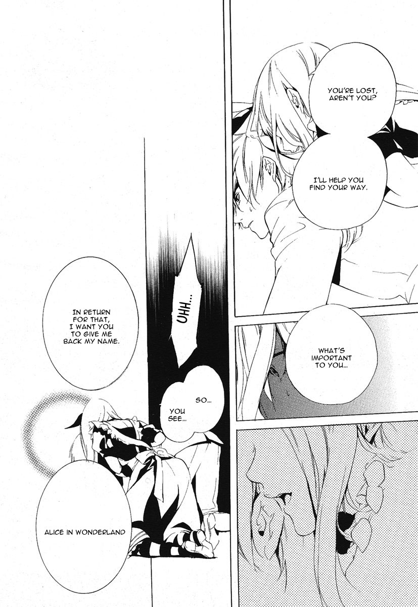 Are You Alice? Down the Rabbit-Hole 第39页