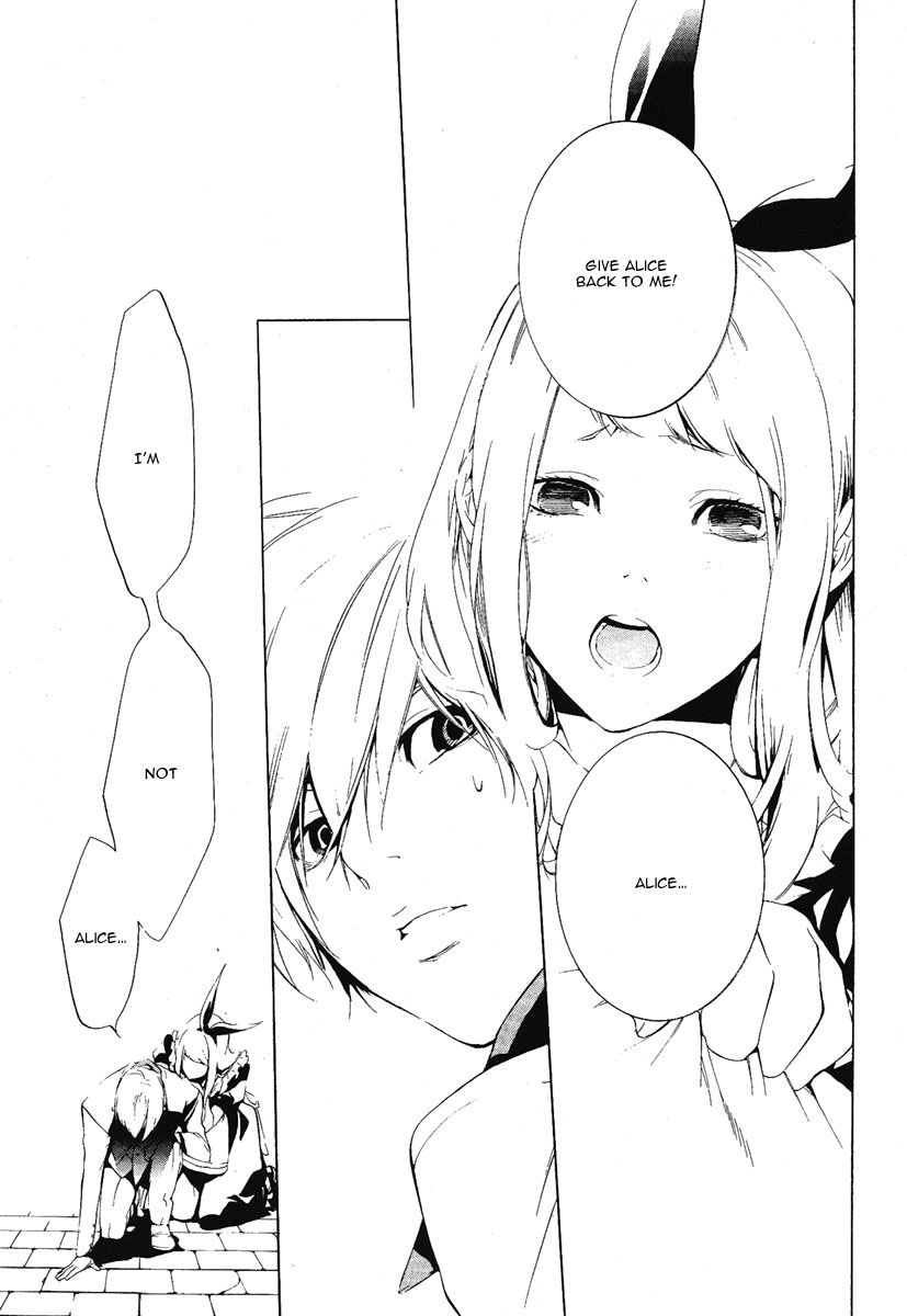 Are You Alice? Down the Rabbit-Hole 第40页
