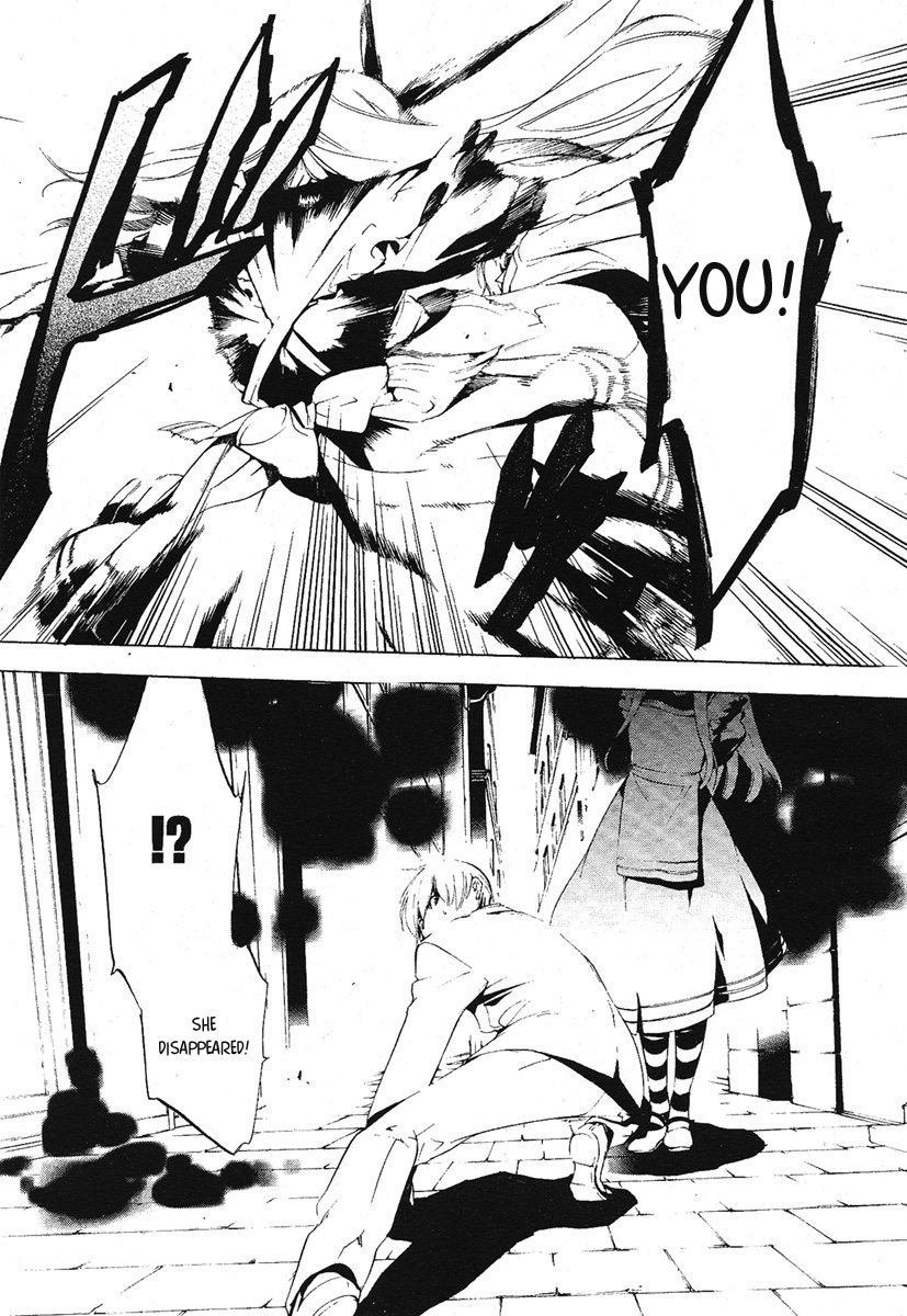 Are You Alice? Down the Rabbit-Hole 第42页