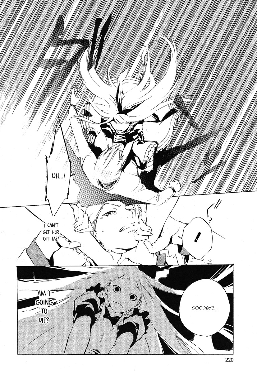 Are You Alice? Down the Rabbit-Hole 第43页