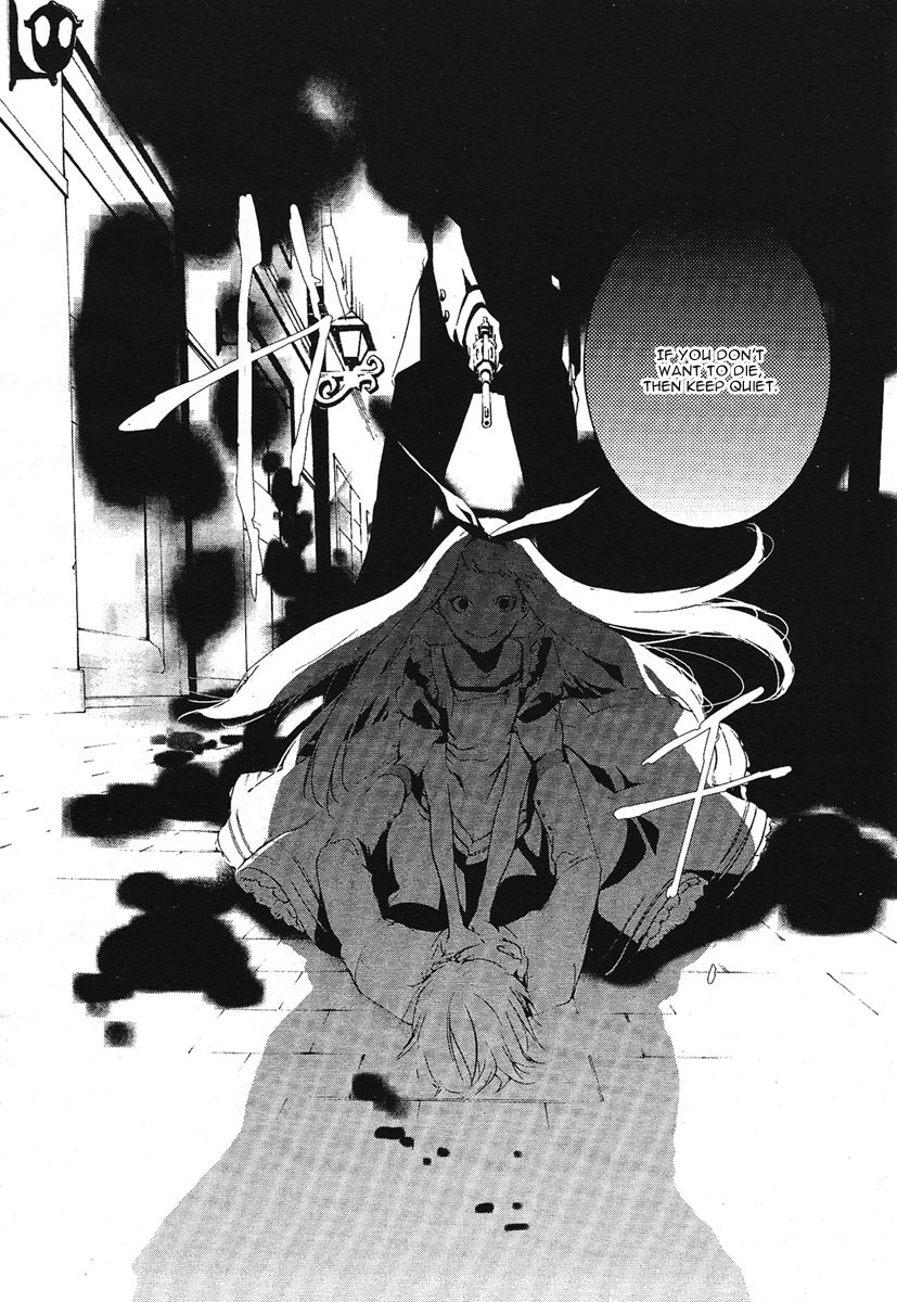 Are You Alice? Down the Rabbit-Hole 第45页