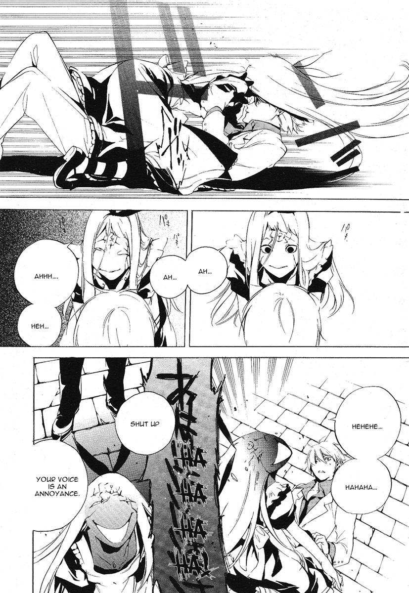 Are You Alice? Down the Rabbit-Hole 第46页