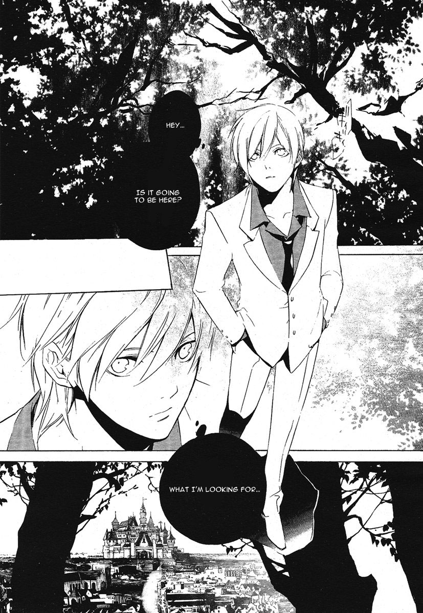 Are You Alice? Down the Rabbit-Hole 第10页