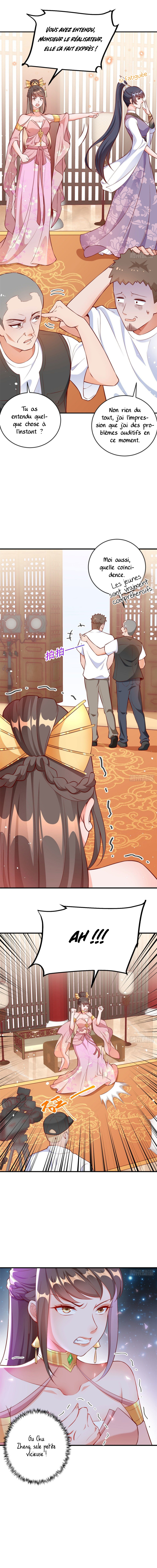 Becoming a Big Boss Starts With Spending Money Ch. 5 第12页