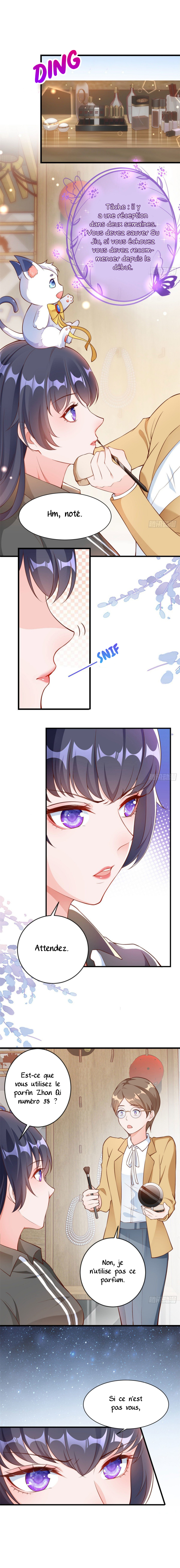 Becoming a Big Boss Starts With Spending Money Ch. 5 第3页
