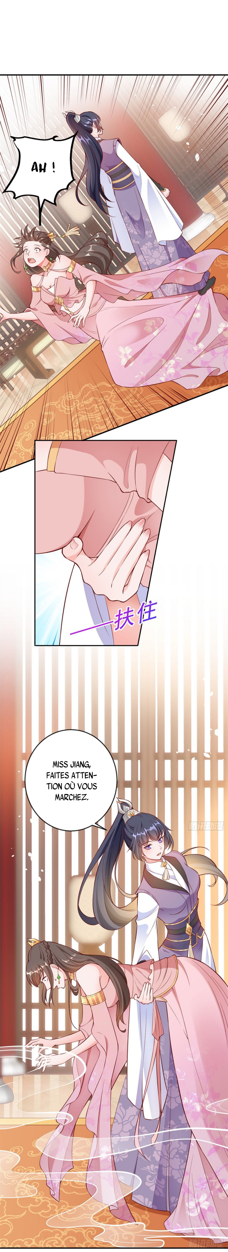 Becoming a Big Boss Starts With Spending Money Ch. 5 第7页