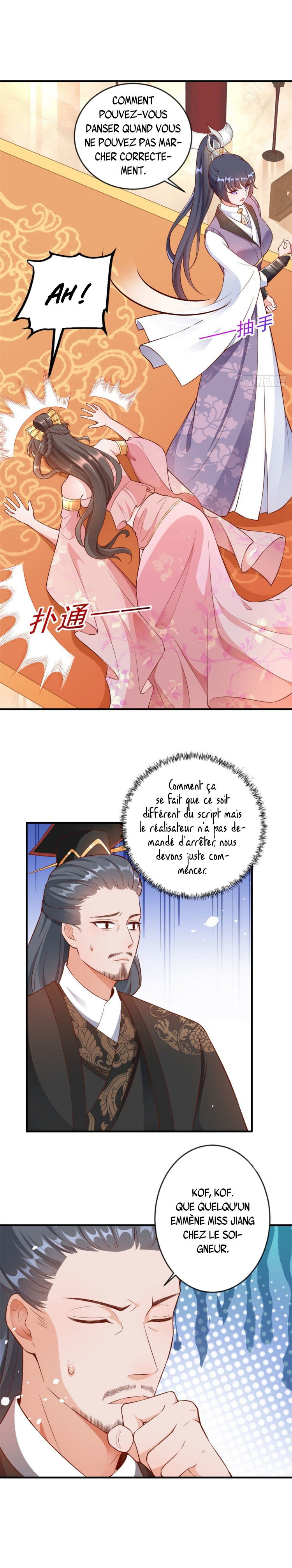 Becoming a Big Boss Starts With Spending Money Ch. 5 第9页