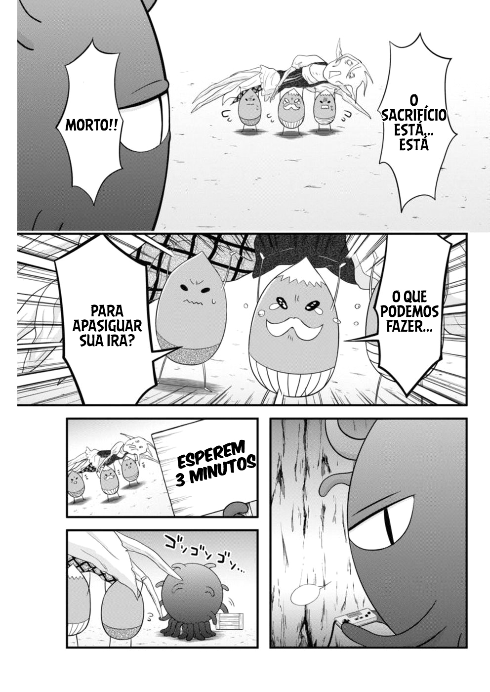 Dokunie Cooking Elfo desidratado 第14页