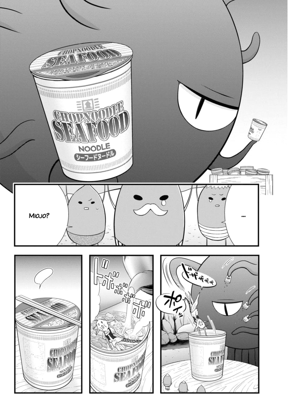 Dokunie Cooking Elfo desidratado 第15页