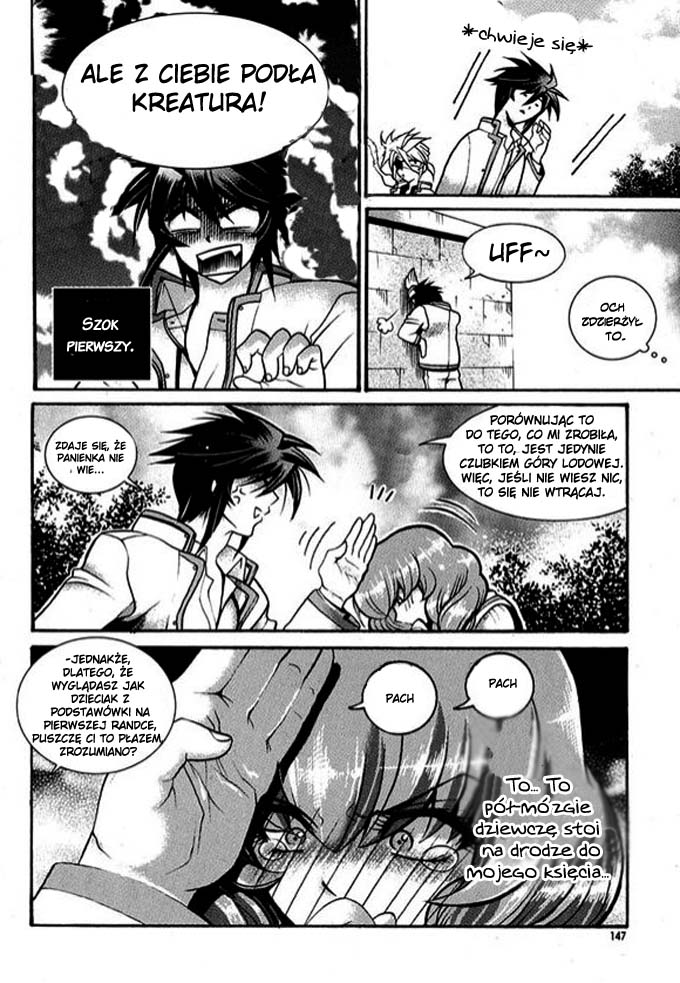 Yoo Ah Dok-Jon Vol. 1 Ch. 6 第18页