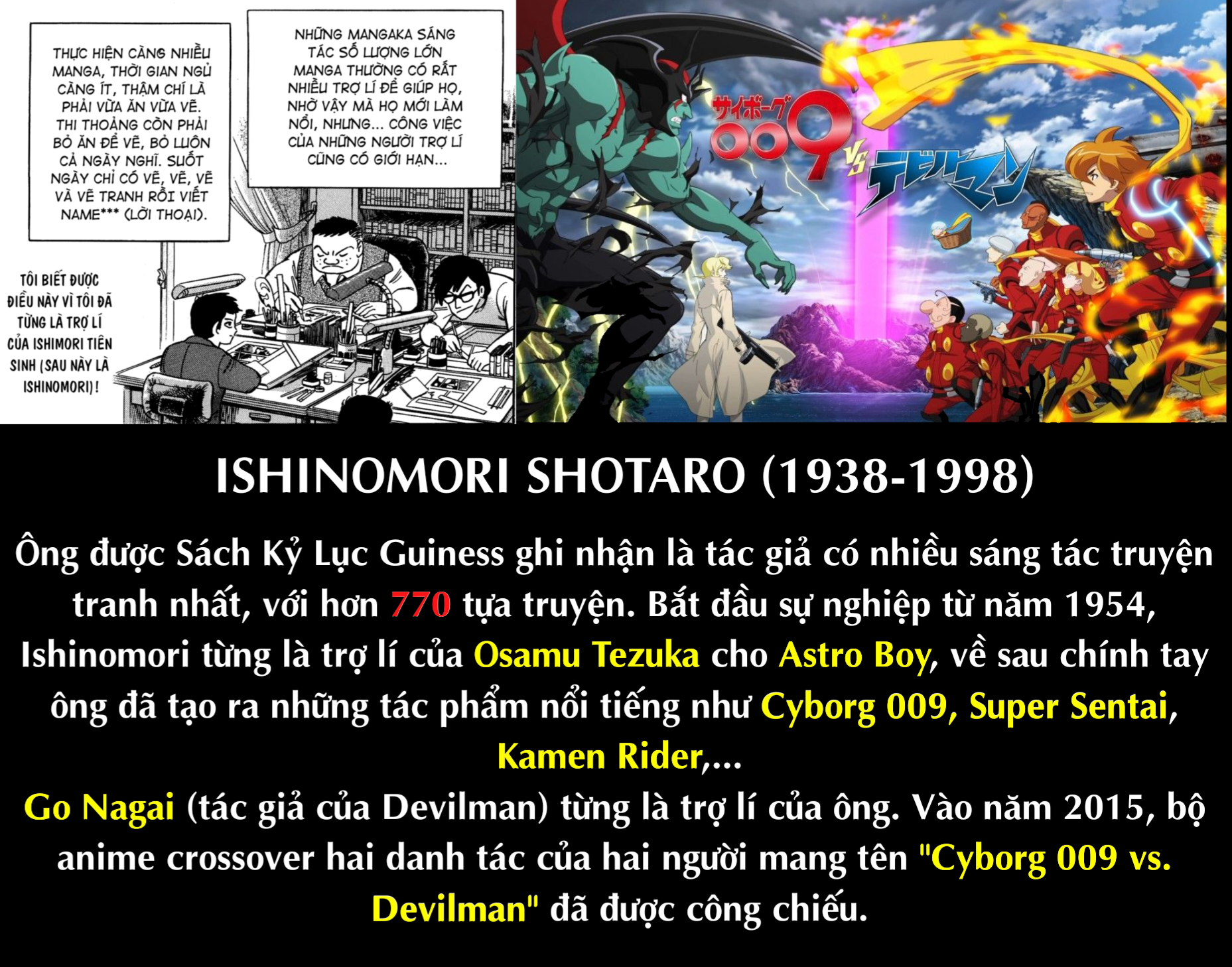 Gekiman! - Devilman Chapter Nagai Geki - Hoạ sĩ truyện tranh quá khích 第38页
