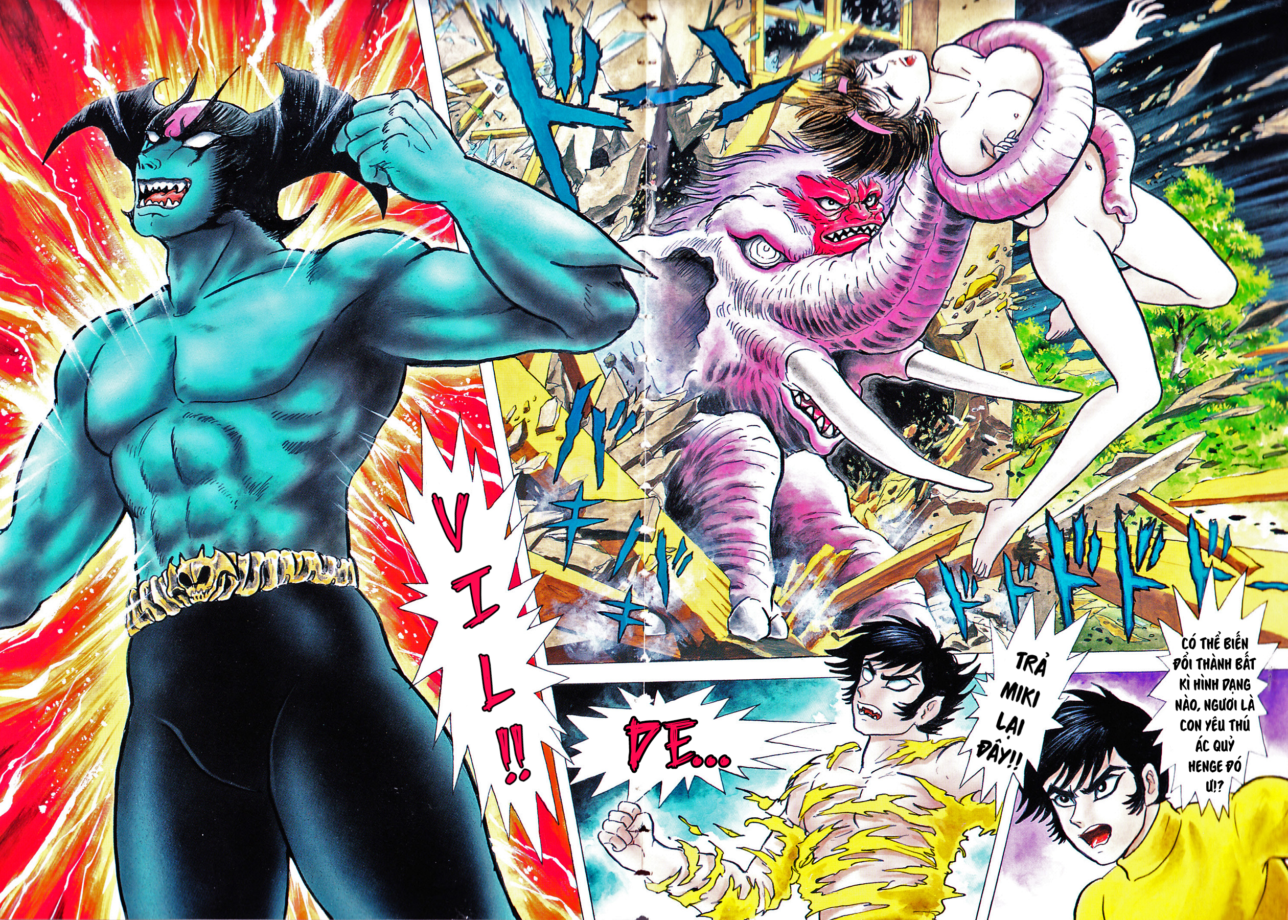 Gekiman! - Devilman Chapter Nagai Geki - Hoạ sĩ truyện tranh quá khích 第10页