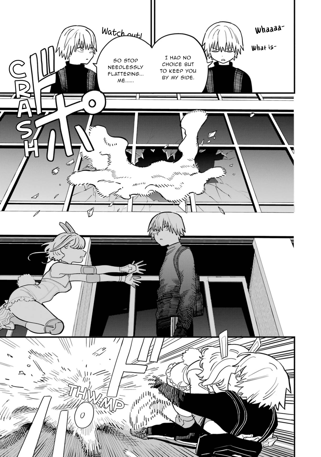 Dai Akutou Shonen The Lone Great Villain 第13页