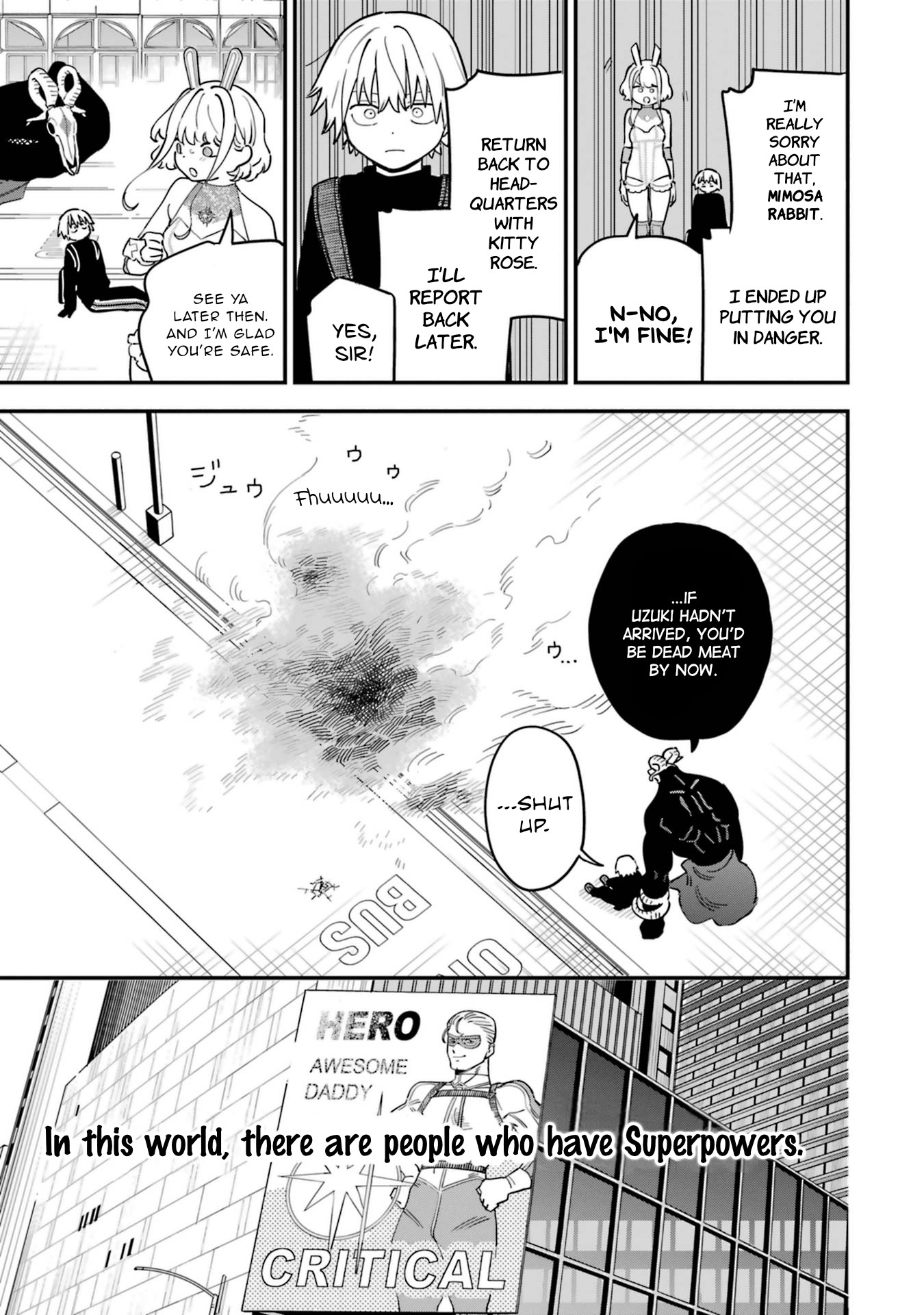 Dai Akutou Shonen The Lone Great Villain 第15页